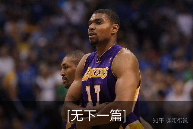 [无下一篇]
